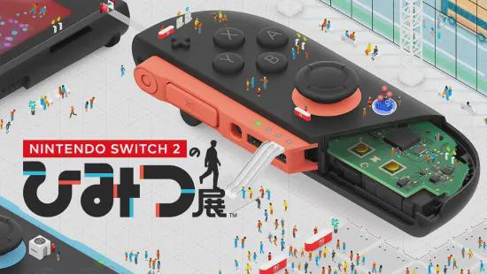 Switch2本周发售！任天堂介绍首发护航游戏(图3)
