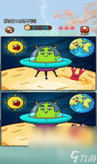 耐玩的适合与小朋友玩的游戏盘点 2025必儿童游戏汇总(图2)